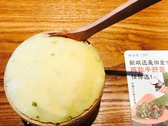 -云海肴·汽锅鸡·云南菜(天山百盛优客店)