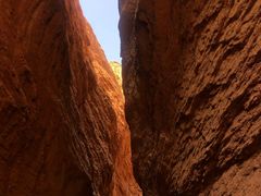 -天山神秘大峡谷