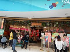 门面-浩海火烧云傣家菜(京广店)