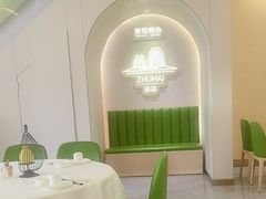 -常胜鲍鱼(吉大店)