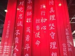 -上海体育馆(地铁站)