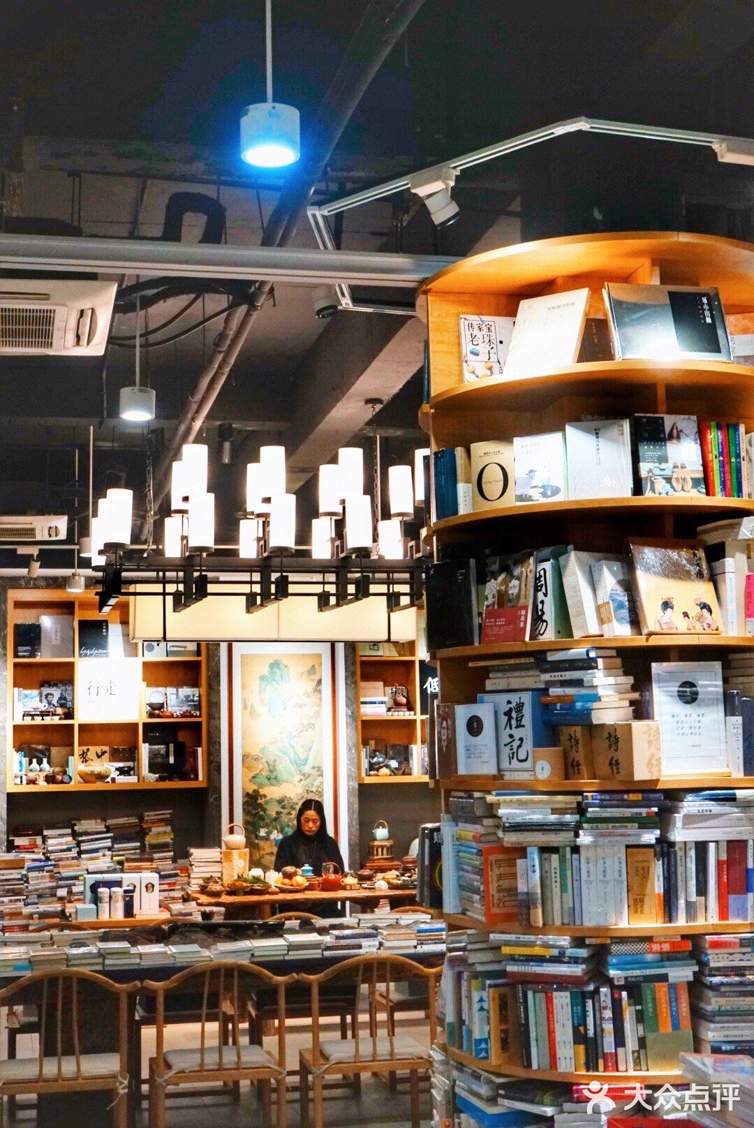 可以喝茶的格调书店