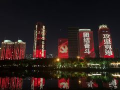 -万绿园