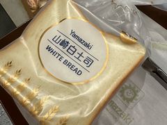 -山崎面包(静安久光店)