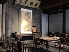 -绍兴鲁迅故里·沈园景区