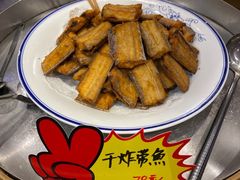 -大宅院(西溪路店)