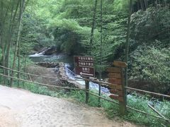 -千泷沟大瀑布旅游区
