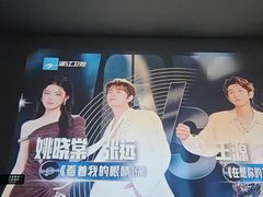 -锦初·禅意4K影院式足道·新中式SPA(茂业天地店)