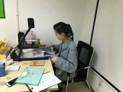 -赵汝飞练字硬笔书法(静安寺校区)