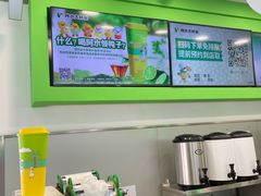-阿水大杯茶(七里河店)
