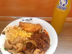 -花市豌杂面(民生路店)