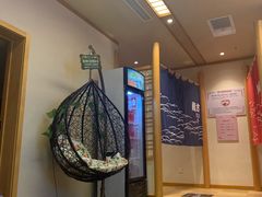 -汤泉良子.足疗按摩.SPA(中关村店)
