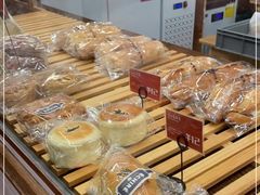 -富贵面包公司(运河店)