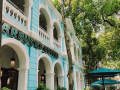 -星巴克臻选(广州沙面店)