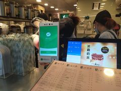 -1点点(文峰广场店)