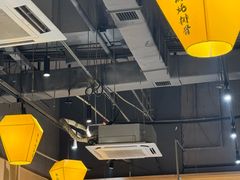 -冰城焰会大丰收铁锅炖(萝岗万达金街店)
