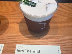-O.P.S. CAFE