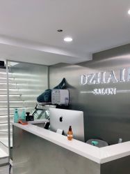 -D.z Salon 无痕接发潮店