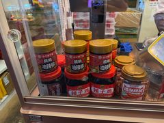 -丁家脆哨(民生路店)