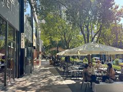 -VERIE BAKEHOUSE