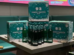 -味之绝美蛙鱼火锅(八号路店)