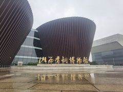 -太原市博物馆