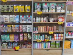 -宠颐生宠物医院·综合诊疗(先锋分院)