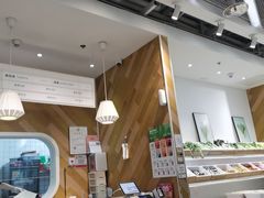 -许小树(国贸商城店)