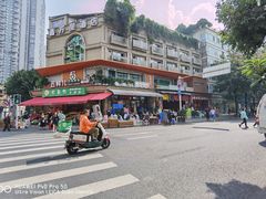-优客城市奥莱