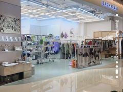 -badmarket(K11购物中心店)