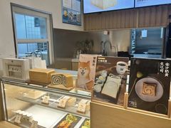 -银座仁志川GinzaNishikawa(长宁龙之梦店)