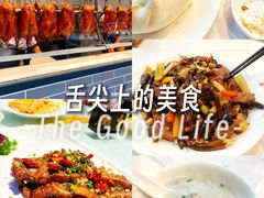 -粥旺庄(芳村店)