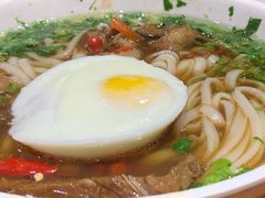 -肆姐面粉馆(坡子街店)