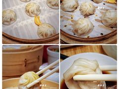 -鼎泰丰(SKP店)