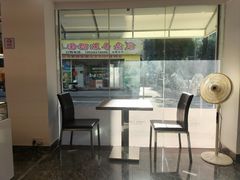 -绿叶居烘焙·面包·蛋糕(富都店)