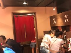 -一蘭拉面(新宿中央东口店)