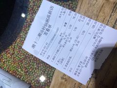 -潮十三潮汕砂锅粥(高新四路大都荟店)