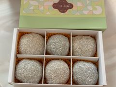 -一口小满手作糯米糍(北山店)