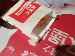 -肯德基(机场三店)