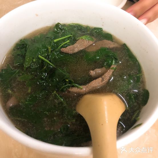 旺记枸杞汤(国际广场店)