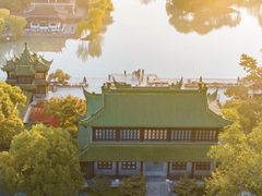 -何园