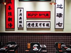 -何妹湿辣牛肉·粤式烧烤砂煲(桂雅路店)