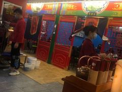 -津门老羊家·铜锅涮羊肉·烧烤(科技园店)