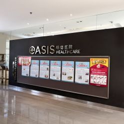 -北京明德医院·医疗美容