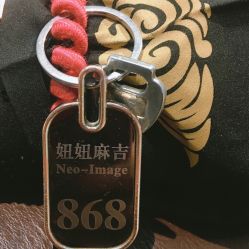 -妞妞麻吉