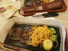 -必胜客(嘉兴万达店)