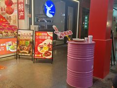 -舜华临武鸭·湖南零食特产(三王街店)