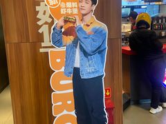 -汉堡王(洛阳王府井店)