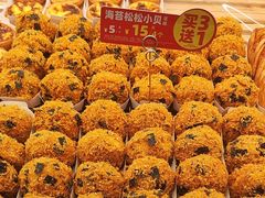 -味多美蛋糕(大兴店)