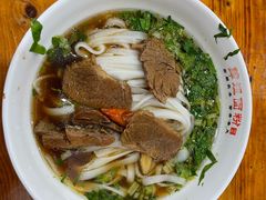 -肆姐面粉馆(坡子街店)